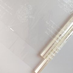 Пленка Признание белая 70см*10ярд ± 5%