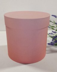 Коробка круглая 13,5*13,5 Градиент№1