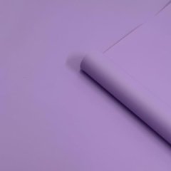 Пленка матовая однотонная двухсторонняя сиреневый 58см*10м±5% 65мкм