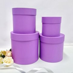 Набор круглых коробок  4 в 1 Сирень  20 х 20  - 13 х 13 см